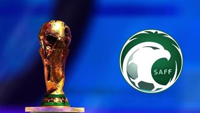 السعودية تقترب من استضافة كأس العالم 2034