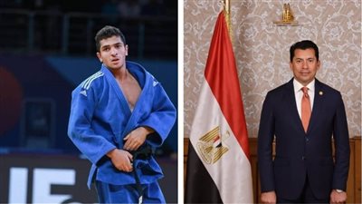 وزير الرياضة يهنئ لاعب المنتخب الوطني للجودو بعد فوزه ببرونزية تاريخية لمصر 