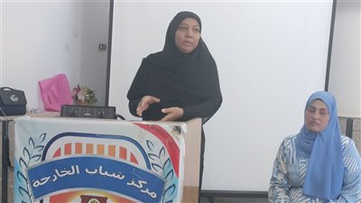 دورة تنشيطية لمشرفي الشعب البرلمانية بمركز شباب الخارجة