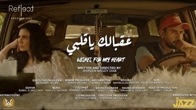 فيلم 