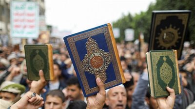 الأمم المتحدة تنتقد حرق كتاب الله وتصفه بـ 