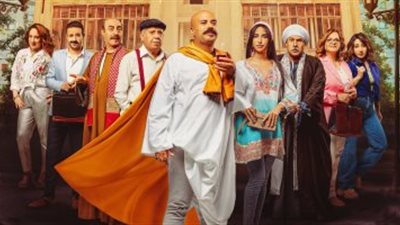 مسلسل على باب العمارة يخطف الجمهور العربي ويتصدر 