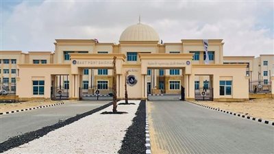 إنشاء جامعة شرق بورسعيد الأهلية بتكلفة 5 مليارات جنيه