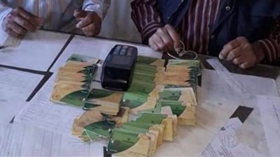 خطوات استخراج بطاقة تموين 2023 