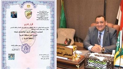 مصطفى شحاتة منسقًا عامًا لمؤسسة القادة 