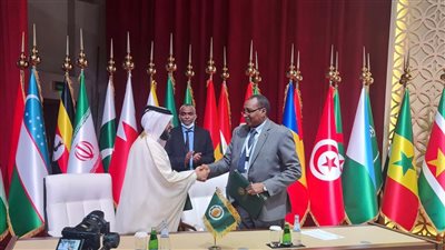 العربية للتنمية الزراعية تشارك بالمؤتمر الوزاري التاسع لمنظمة التعاون الإسلامي حول الامن الغذائي