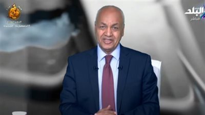 عايزينها فوضى.. مصطفى بكري: 