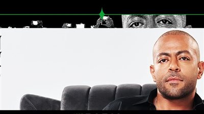 تامر عاشور في حفل شتوي بمدينة الشيخ زايد