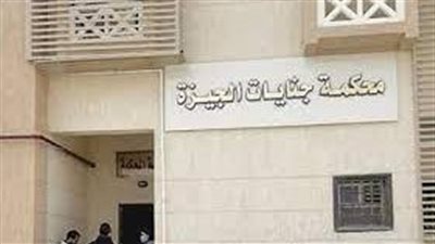 السجن 3 سنوات لمتهم بتزوير أوراق أحكام قضائية للبراءة  