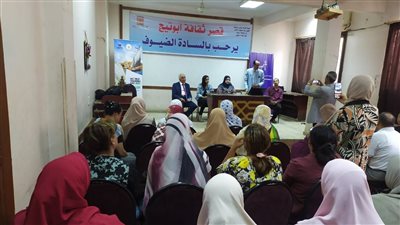 ثقافة أبوتيج بأسيوط تحتفل باليوم العالمي للسياحة