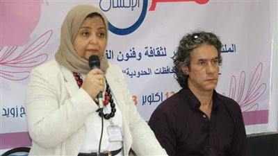 أهل مصر.. دينا هويدي تعلن انطلاق فعاليات الملتقى الـ13 لثقافة وفنون الفتاة والمرأة 