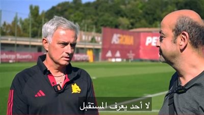 نشرة أخبار التوك شو.. احتفالات ذكرى نصر أكتوبر.. ومورينيو مدربًا في السعودية 