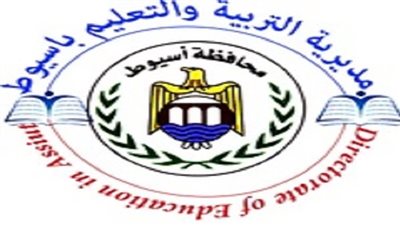 أسيوط تتصدر قائمة المتسربين فى الابتدائية بنسبة 1.38%