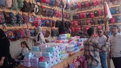 استمرار تنظيم معارض