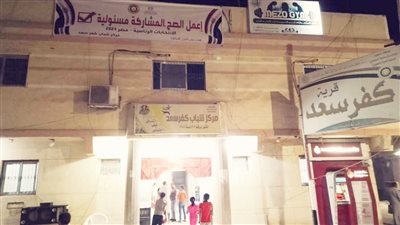 وزارة الشباب تُطلق الحملة القومية لتعزيز المشاركة السياسية بماراثون الانتخابات الرئاسية 