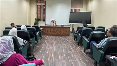 اختتام فاعليات الدورة التاسعة عشرة لإعداد وتأهيل المقبلين على الزواج بدار الإفتاء