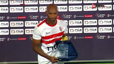 شيكابالا أفضل لاعب في مباراة الزمالك والبنك الأهلي 