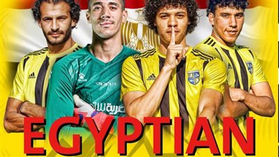 رباعي المقاولون العرب ضمن اختيارات المنتخب الأولمبي لمعسكر أكتوبر