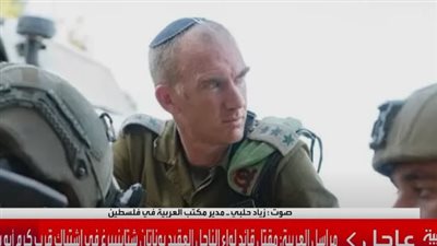 مقتل قائد لواء 