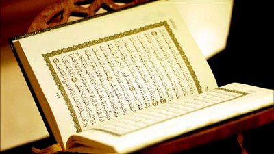 هل كثرة الاستغفار تزيد الرزق؟