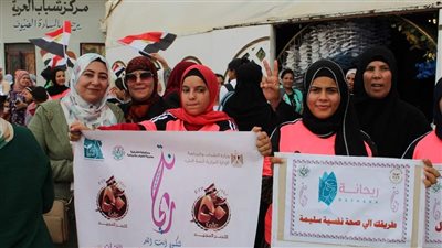 الشباب والرياضة: فتيات 