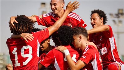 الأهلي ٢٠٠٣ يواجه المصري اليوم في بطولة الجمهورية