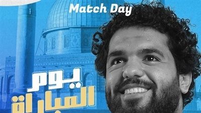 عبده يحيي يقود هجوم غزل المحلة أمام أبو قير للاسمدة في دوري المحترفين
