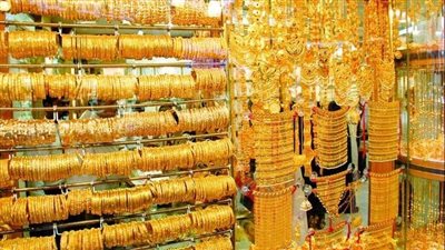 أسعار الذهب خلال منتصف التعاملات اليوم