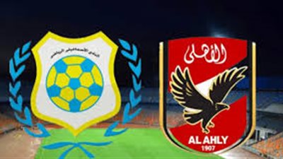 مشاهدة مباراة الأهلي والإسماعيلى بث مباشر يلا شوت اليوم في الدوري المصري..كورة لايف