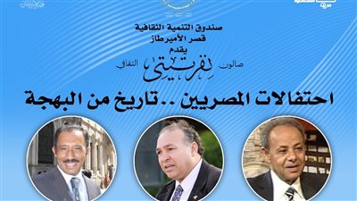 ندوة 