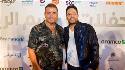 عمرو دياب وحماقي في سباق أغاني خريف 2023 