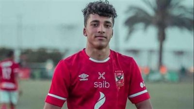 رمضان السيد : ريال بيتيس يفاوض الأهلي بشأن عمر سيد معوض ولا يوجد خلافات 