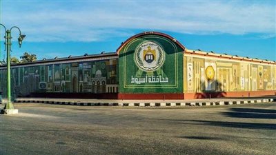 الأسايطة يستغيثون: المحافظ يعشق المكتب .. عايزين مسؤول ميداني