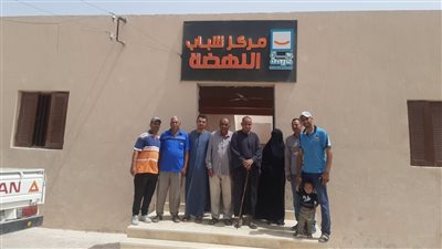 قطار الجمعيات العمومية يصل إلي مركز شباب النهضة بالفرافرة