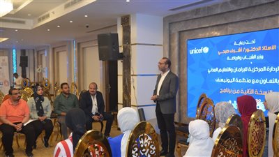 الشباب والرياضة تواصل فعاليات برنامج «نتشـارك» لإعداد مدربين المبادرات المجتمعية