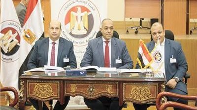 موعد إغلاق باب تلقي طلبات الترشح للانتخابات الرئاسية 2024