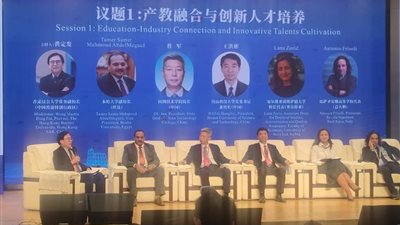 جامعة بنها تشارك فى اجتماع المكتب التنفيذي لتحالف جامعات طريق الحرير