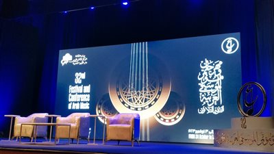استعدادات مؤتمر مهرجان الموسيقى العربية 32.. صور