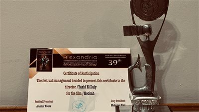 الفيلم المصري “حجر معسل” يشارك في فعاليات مهرجان البحرين السينمائي