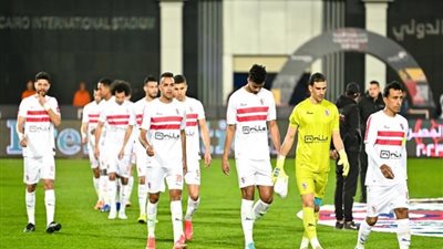 الزمالك يستأنف تدريباته غدًا الثلاثاء