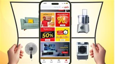 مستلزمات الأطفال من رنين