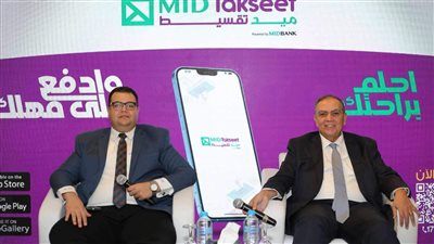 ميد تقسيط تحقق نموًا قياسيًا في التمويل الاستهلاكي