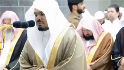 حقيقة إعفاء الشيخ ياسر الدوسري من منصبه كإمام للحرم المكي