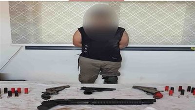 ضبط فني تبريد وتكييف بحوزته أسلحة وذخائر بالقاهرة