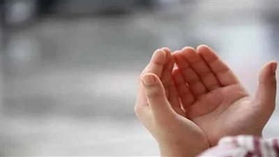 كيف تجعل دعاءك مستجابًا