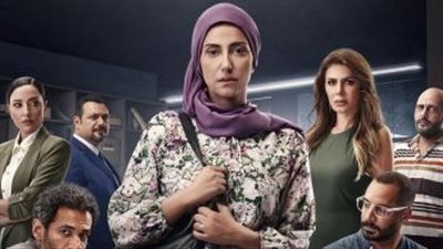 قبل العرض.. شاهد البوسترات الدعائية لأبطال مسلسل 