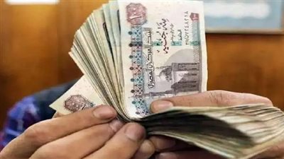 موعد صرف مرتبات شهر أكتوبر 2023 