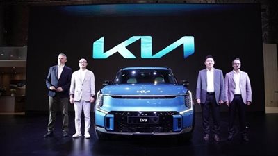 كيا تطرح رسمياً أولى سياراتها الكهربائية في الشرق الأوسط وأفريقيا	