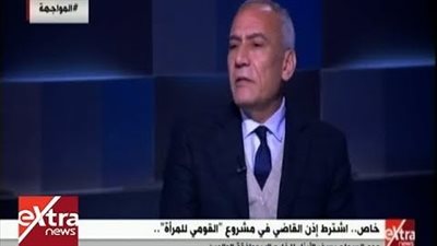 عميد حقوق المنيا يكشف عقوبة تزوير التوكيلات.. المرشح الرئاسي مشارك بالجريمة (فيديو)