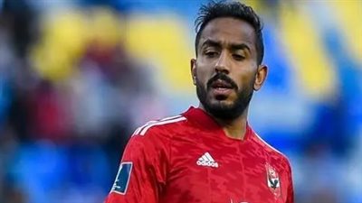 كهربا: كنت نائمًا لحظة إعلان اختيار هدفي الأفضل بالقارة